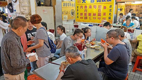 【基隆美食】天一香肉羹順-1碗滷肉飯只要20元!基隆夜市裡最受歡迎的美食小吃店
