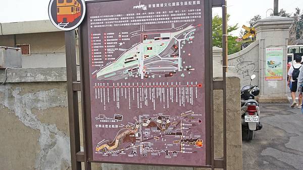 【台南二天一日遊】激推在地人與行家的私房景點、必玩景點、好玩的旅遊行程