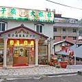 【台南二天一日遊】激推在地人與行家的私房景點、必玩景點、好玩的旅遊行程