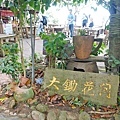 【台南二天一日遊】激推在地人與行家的私房景點、必玩景點、好玩的旅遊行程