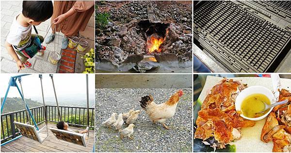 【台南二天一日遊】激推在地人與行家的私房景點、必玩景點、好玩的旅遊行程 【台南二天一日遊】激推在地人與行家的私房景點、必玩景點、好玩的旅遊行程