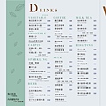 【新竹餐廳】YATS葉子-適合朋友聚會、家族團聚，環境舒適的北歐風餐廳！