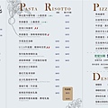【新竹餐廳】YATS葉子-適合朋友聚會、家族團聚，環境舒適的北歐風餐廳！