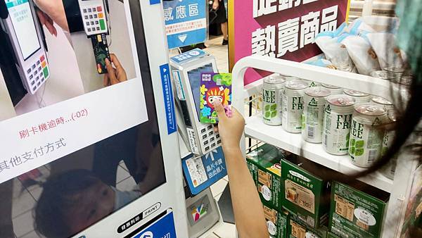 2021神級信用卡推薦-富邦J卡！國內3%回饋無上限，悠遊卡扣款功能最高享10%刷卡金回饋！還有星巴克限定商品買一送一等多種好康等您拿