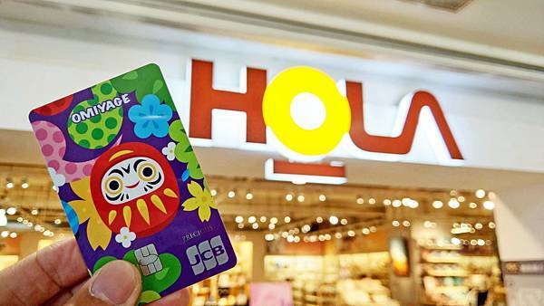 2021神級信用卡推薦-富邦J卡！國內3%回饋無上限，悠遊卡扣款功能最高享10%刷卡金回饋！還有星巴克限定商品買一送一等多種好康等您拿