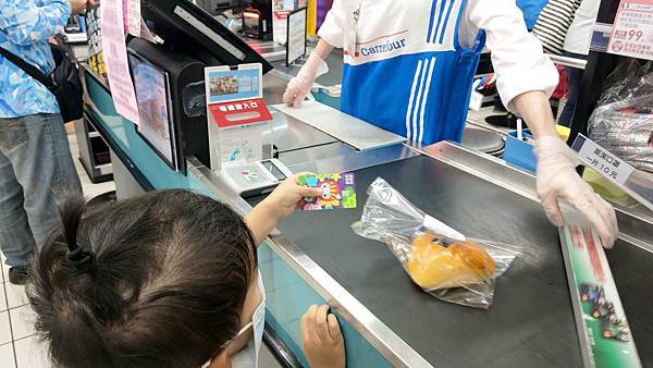 2021神級信用卡推薦-富邦J卡！國內3%回饋無上限，悠遊卡扣款功能最高享10%刷卡金回饋！還有星巴克限定商品買一送一等多種好康等您拿