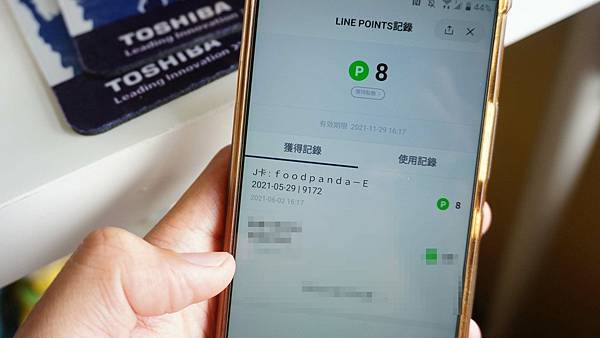 2021神級信用卡推薦-富邦J卡！國內3%回饋無上限，悠遊卡扣款功能最高享10%刷卡金回饋！還有星巴克限定商品買一送一等多種好康等您拿