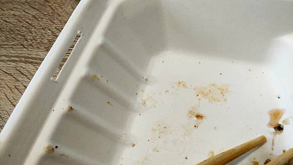 【台北外帶美食優惠】貳樓-全部餐點全面５折！每天不到半小時就搶光光