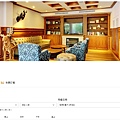 【台北外帶美食優惠】貳樓餐廳-全部餐點全面５折！每天不到半小時就搶光光