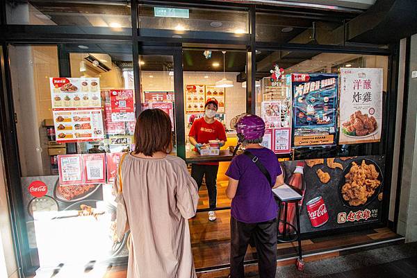 【中和美食】起家雞-免出門！滿５９９免運，美味韓式炸雞送到家