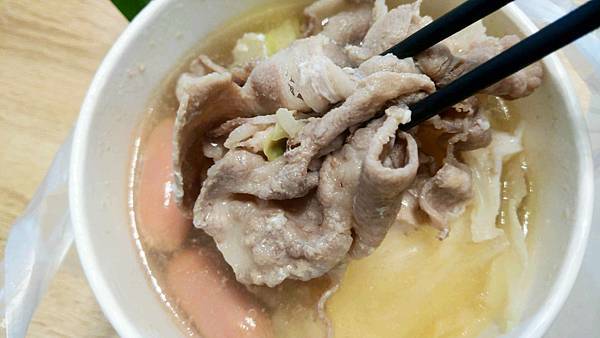 【中和美食】食尚吃到飽涮涮鍋-CP值爆高!外帶火鍋只要89元就能吃到 【中和美食】食尚吃到飽涮涮鍋-CP值爆高!外帶火鍋只要89元就能吃到