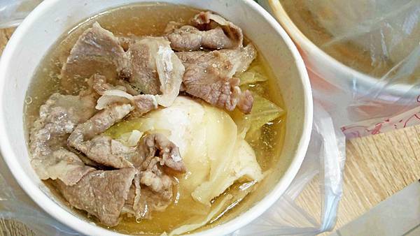 【中和美食】食尚吃到飽涮涮鍋-CP值爆高!外帶火鍋只要89元就能吃到 【中和美食】食尚吃到飽涮涮鍋-CP值爆高!外帶火鍋只要89元就能吃到