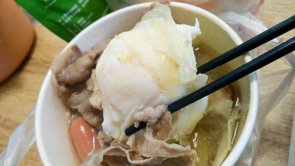 【中和美食】食尚吃到飽涮涮鍋-CP值爆高!外帶火鍋只要89元就能吃到 【中和美食】食尚吃到飽涮涮鍋-CP值爆高!外帶火鍋只要89元就能吃到