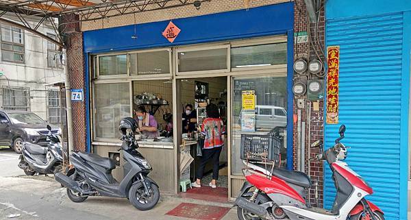 【台北美食】無招牌麵飯店-沒有店沒有招牌，動物園附近的爆美味小吃店