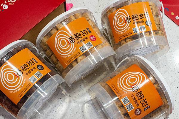 【台中伴手禮美食】酒飽甜-100%日本麵粉製作而成的限量手工千層蛋捲，比傳統蛋捲還要美味！