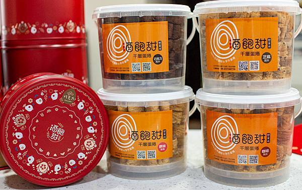 【台中伴手禮美食】酒飽甜-100%日本麵粉製作而成的限量手工千層蛋捲，比傳統蛋捲還要美味！