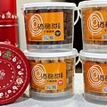 【台中伴手禮美食】酒飽甜-100%日本麵粉製作而成的限量手工千層蛋捲，比傳統蛋捲還要美味！