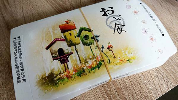 【中和美食】小多多鍋貼-不用沾醬就很好吃的美味鍋貼店