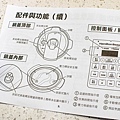 【壓力鍋推薦】Hamilton Beach漢美馳多功能微電腦壓力鍋-輕輕鬆鬆燉出入口即化的美味，微電腦控制安全又可靠