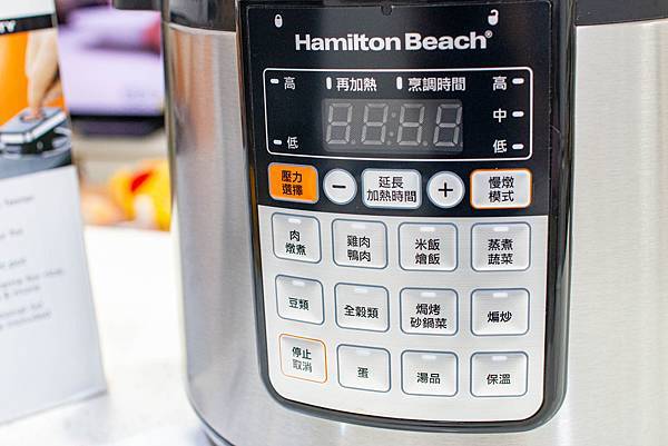 【壓力鍋推薦】Hamilton Beach漢美馳多功能微電腦壓力鍋-輕輕鬆鬆燉出入口即化的美味，微電腦控制安全又可靠