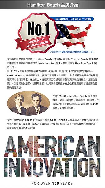 【壓力鍋推薦】Hamilton Beach漢美馳多功能微電腦壓力鍋-輕輕鬆鬆燉出入口即化的美味，微電腦控制安全又可靠