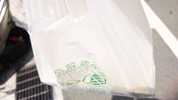 【中和美食】滷肉腳-還沒有到用餐時間就排到店門外的超人氣排隊豬腳飯