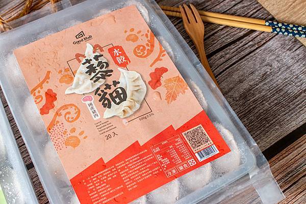 【宅配美食】Good Mall菇貓水餃-市面上絕對吃不到的過貓水餃