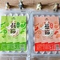【宅配美食】Good Mall菇貓水餃-市面上絕對吃不到的過貓水餃