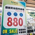 【疫情廠商特賣！全數商品批發價出售求現金！不到市價一半的價格就能買到一樣的品質】床墊、高級床包、天絲床包，百貨公司的寢具，通通下殺超低價不到５折！買到賺到哦～！三重艾薇爾居家生活館Avril
