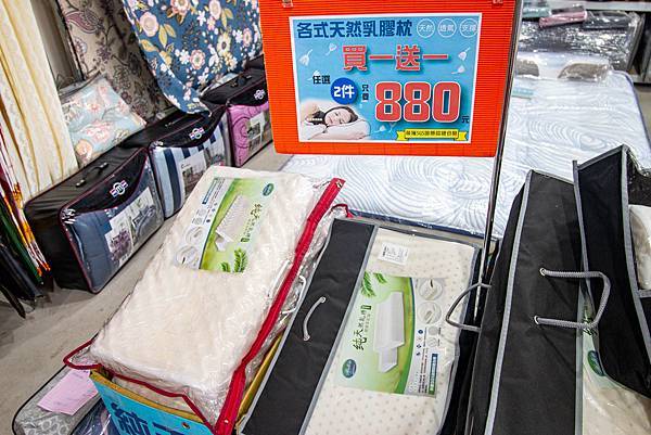 【疫情廠商特賣！全數商品批發價出售求現金！不到市價一半的價格就能買到一樣的品質】床墊、高級床包、天絲床包，百貨公司的寢具，通通下殺超低價不到５折！買到賺到哦～！三重艾薇爾居家生活館Avril