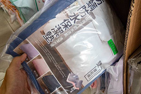 【疫情廠商特賣！全數商品批發價出售求現金！不到市價一半的價格就能買到一樣的品質】床墊、高級床包、天絲床包，百貨公司的寢具，通通下殺超低價不到５折！買到賺到哦～！三重艾薇爾居家生活館Avril