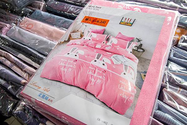 【疫情廠商特賣！全數商品批發價出售求現金！不到市價一半的價格就能買到一樣的品質】床墊、高級床包、天絲床包，百貨公司的寢具，通通下殺超低價不到５折！買到賺到哦～！三重艾薇爾居家生活館Avril