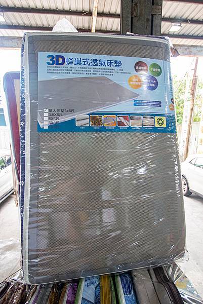 【疫情廠商特賣！全數商品批發價出售求現金！不到市價一半的價格就能買到一樣的品質】床墊、高級床包、天絲床包，百貨公司的寢具，通通下殺超低價不到５折！買到賺到哦～！三重艾薇爾居家生活館Avril