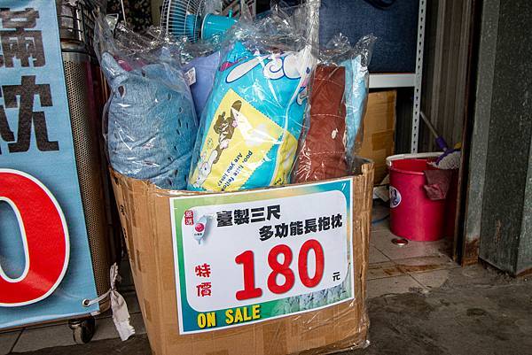 【疫情廠商特賣！全數商品批發價出售求現金！不到市價一半的價格就能買到一樣的品質】床墊、高級床包、天絲床包，百貨公司的寢具，通通下殺超低價不到５折！買到賺到哦～！三重艾薇爾居家生活館Avril