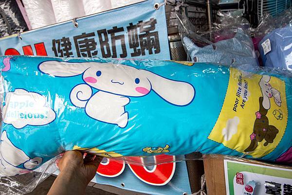 【疫情廠商特賣！全數商品批發價出售求現金！不到市價一半的價格就能買到一樣的品質】床墊、高級床包、天絲床包，百貨公司的寢具，通通下殺超低價不到５折！買到賺到哦～！三重艾薇爾居家生活館Avril