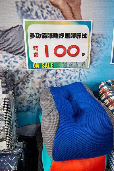 【疫情廠商特賣！全數商品批發價出售求現金！不到市價一半的價格就能買到一樣的品質】床墊、高級床包、天絲床包，百貨公司的寢具，通通下殺超低價不到５折！買到賺到哦～！三重艾薇爾居家生活館Avril