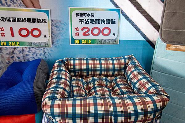 【疫情廠商特賣！全數商品批發價出售求現金！不到市價一半的價格就能買到一樣的品質】床墊、高級床包、天絲床包，百貨公司的寢具，通通下殺超低價不到５折！買到賺到哦～！三重艾薇爾居家生活館Avril