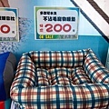 【疫情廠商特賣！全數商品批發價出售求現金！不到市價一半的價格就能買到一樣的品質】床墊、高級床包、天絲床包，百貨公司的寢具，通通下殺超低價不到５折！買到賺到哦～！三重艾薇爾居家生活館Avril