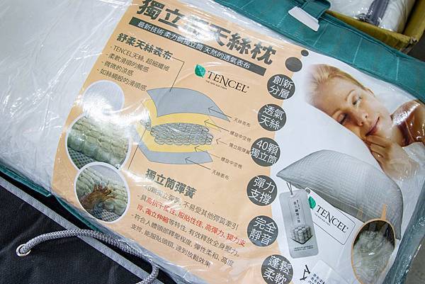 【疫情廠商特賣！全數商品批發價出售求現金！不到市價一半的價格就能買到一樣的品質】床墊、高級床包、天絲床包，百貨公司的寢具，通通下殺超低價不到５折！買到賺到哦～！三重艾薇爾居家生活館Avril