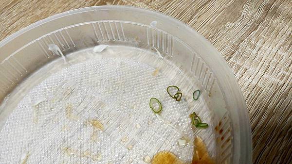 【中和美食】郁日式炸豬排-100元就能吃到3公分厚的日式豬排飯 【中和美食】郁日式炸豬排-100元就能吃到3公分厚的日式豬排飯