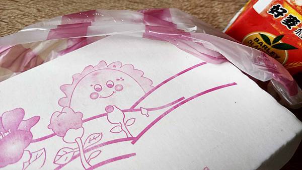 【中和美食】萊福小吃店-超便宜50元肉絲炒飯還多送一罐飲料 【中和美食】萊福小吃店-超便宜50元肉絲炒飯還多送一罐飲料