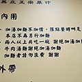IMAG1187.jpg