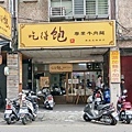 IMAG1192.jpg