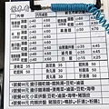 【新店美食】葉來香50年古早味麵飯美食-網路評價爆高的美食小吃店
