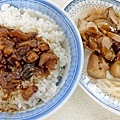 【板橋美食】阿美小吃店-隱藏在巷弄裡的30年老字號美食小吃店