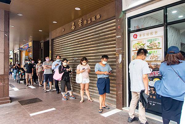 【板橋美食】松包子-美味又好吃的肉包還有爆推的冷凍水餃