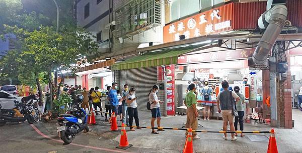 【高雄美食】高雄北港蔡筒仔米糕-大排長龍的超級老字號美食小吃店
