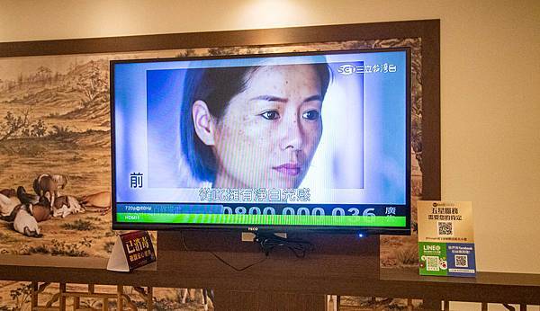 【台北按摩推薦】御仙堂健康會館｜按摩、腳底按摩-599元就能體驗鬆筋舒骨消除疲勞的手技