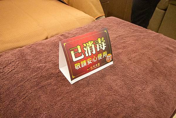 【台北按摩推薦】御仙堂健康會館｜按摩、腳底按摩-599元就能體驗鬆筋舒骨消除疲勞的手技