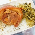 【台中美食】鹿港洪爌肉飯-厚度達5公分以上的超霸氣爌肉飯